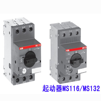 MS116系列-ABB 電動(dòng)機起動(dòng)器