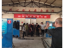 和靈石縣第一職業(yè)高中校領(lǐng)導(dǎo)在?？疾?/>
                    </a>
                    </div>
                  </div>
                  <div   id=