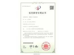 一種糧食風(fēng)干用電磁熱風(fēng)機(jī)